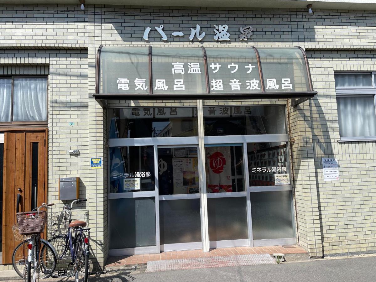 Namba Shinsaibashi 10 Mins Reiko Guest House 大阪市 エクステリア 写真