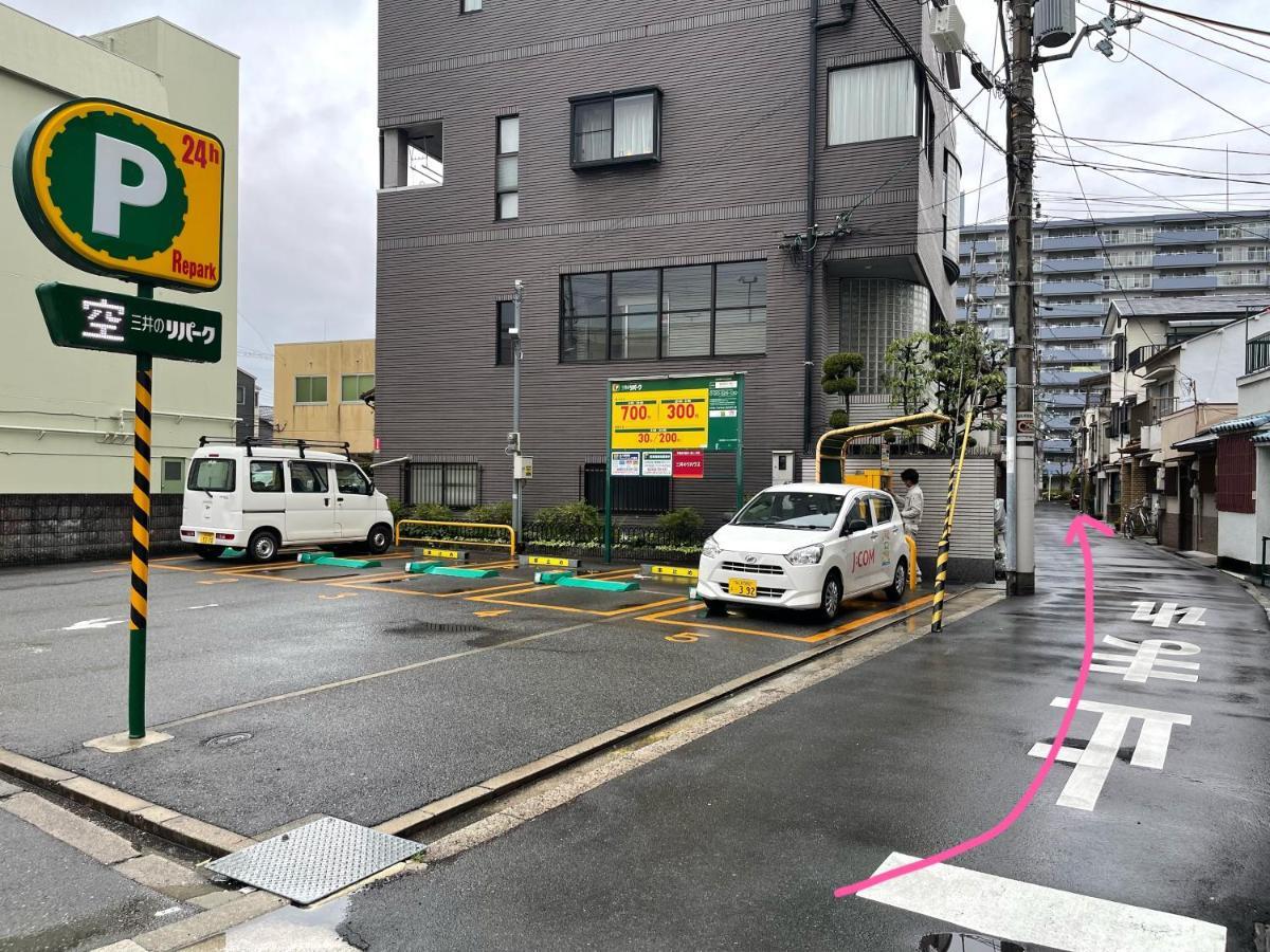Namba Shinsaibashi 10 Mins Reiko Guest House 大阪市 エクステリア 写真