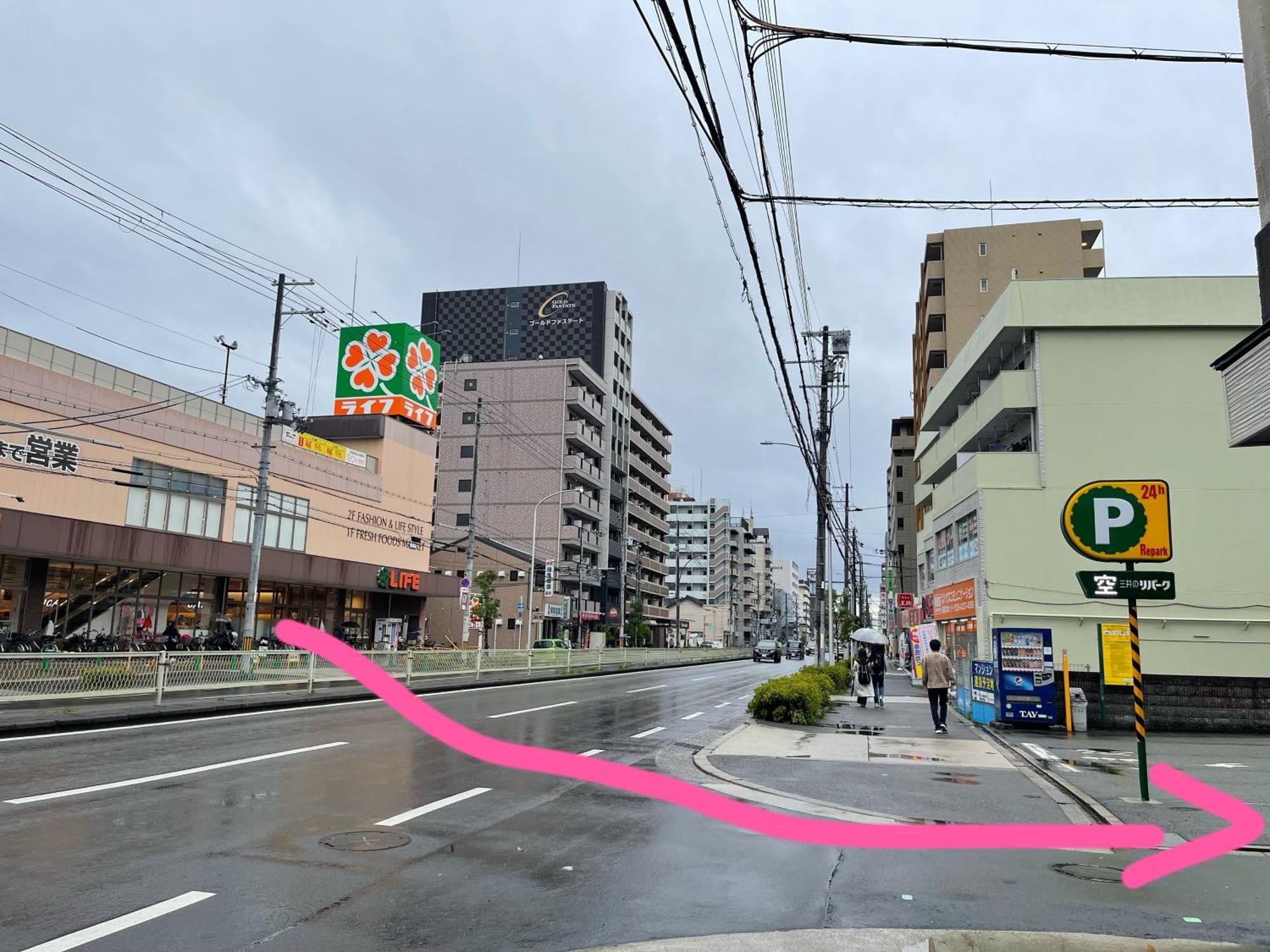 Namba Shinsaibashi 10 Mins Reiko Guest House 大阪市 エクステリア 写真